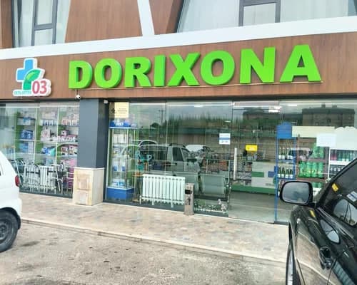 Dorixonalarning GPP sertifikati muammosi yuzasidan Farmagentlikka senator so‘rovi yuborildi