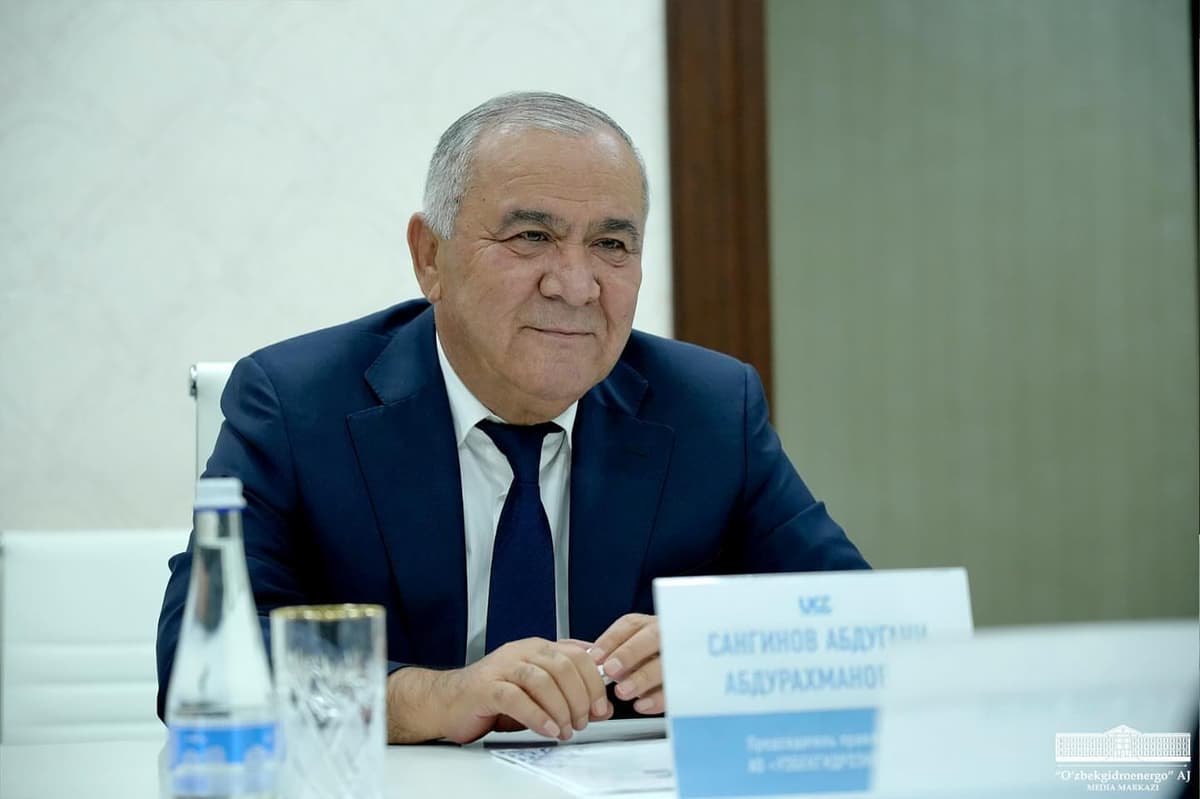 Назначен новый председатель компании «Узбекнефтегаз»