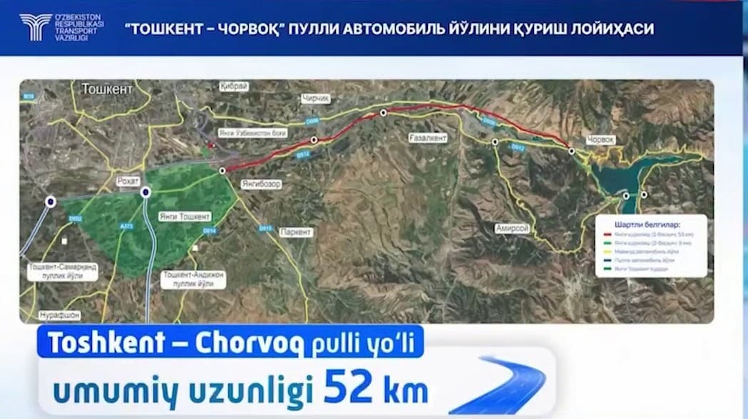 Тошкент-Чорвоқ пулли йўлини уч йилда қуриш режалаштириляпти