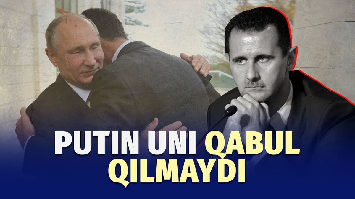 Bashar Asadning Moskvadagi hayoti: u nimalar bilan mashg‘ul?