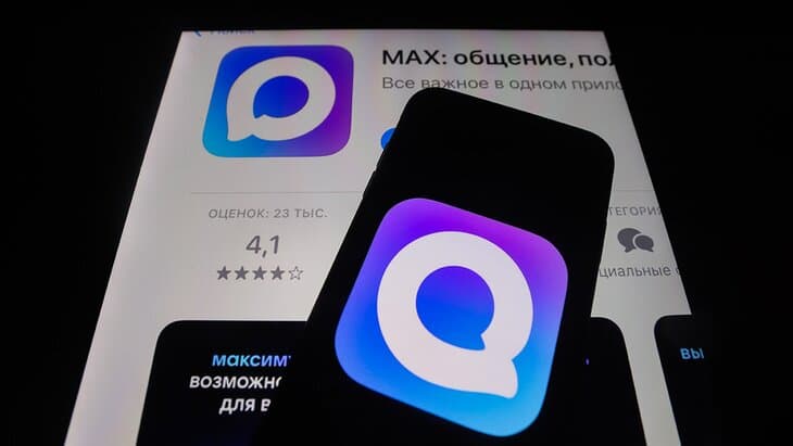 Россияда мигрантларни Max ўрнатишга мажбурлаш таклиф қилинди