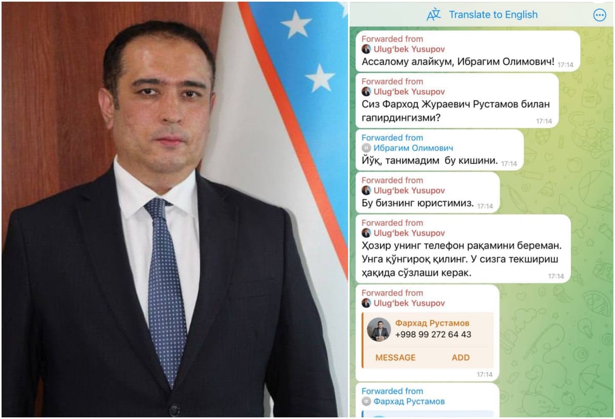 Соғлиқни сақлаш вазирлигидан сўнг “Ўзархив” ҳам сохта аккаунтлар ҳақида баёнот берди
