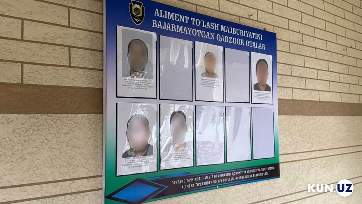 Жиззахда алиментдан қарздорлар элга овоза қилиняпти. Ҳуқуқий давлатда бу тўғрими?