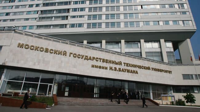 Toshkentda Moskva davlat texnika universiteti filiali tashkil etiladi