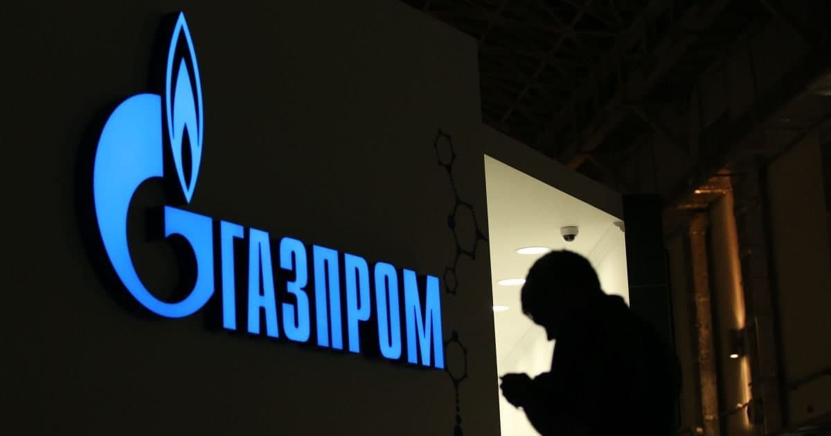 Украина «Газпром»дан 6,9 млрд доллар ундиришга тайёрланмоқда