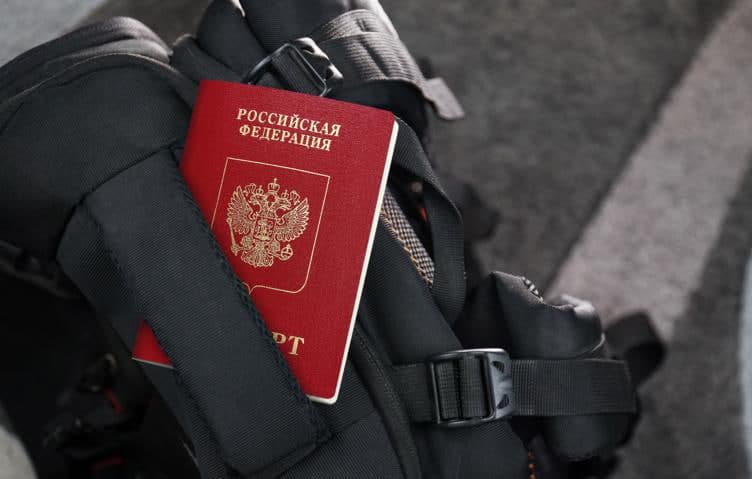 Latviya Rossiyaning biometrik bo‘lmagan xorijga chiqish pasportlarini tan olmaydi