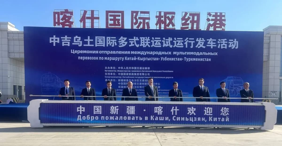 Uzbekistan joins new transit corridor connecting China with the Caspian region