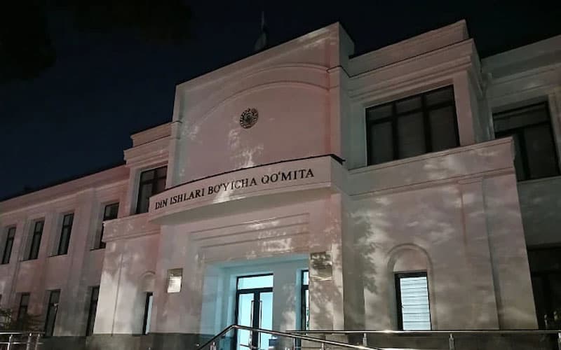 Комитет по делам религий высказался по поводу рекламы с призывами получать религиозное образование за рубежом