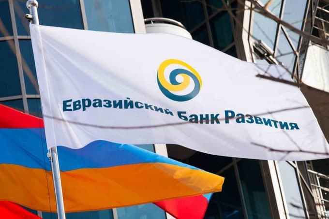 EDB officially opens representative office in Tashkent