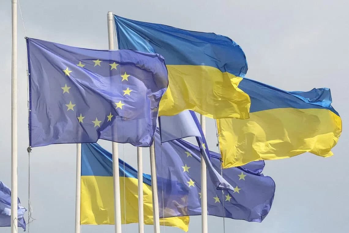 ЕС может скорректировать условия предоставления кредита Украине на 90 млрд евро — Bloomberg