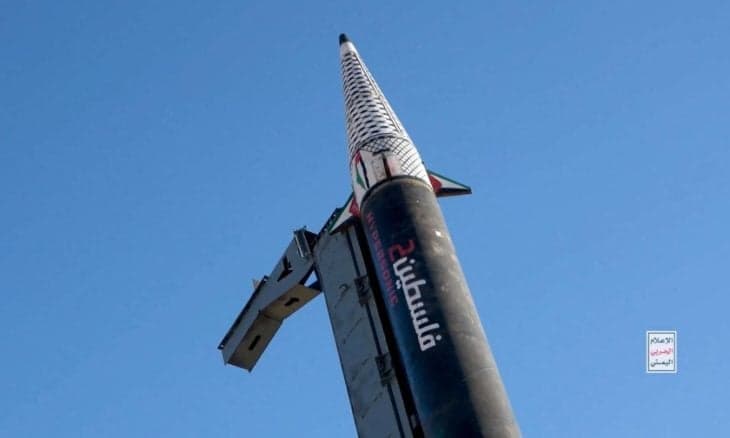 Yaman husiychilari Isroil poytaxti aeroportiga raketa zarbasini berdi