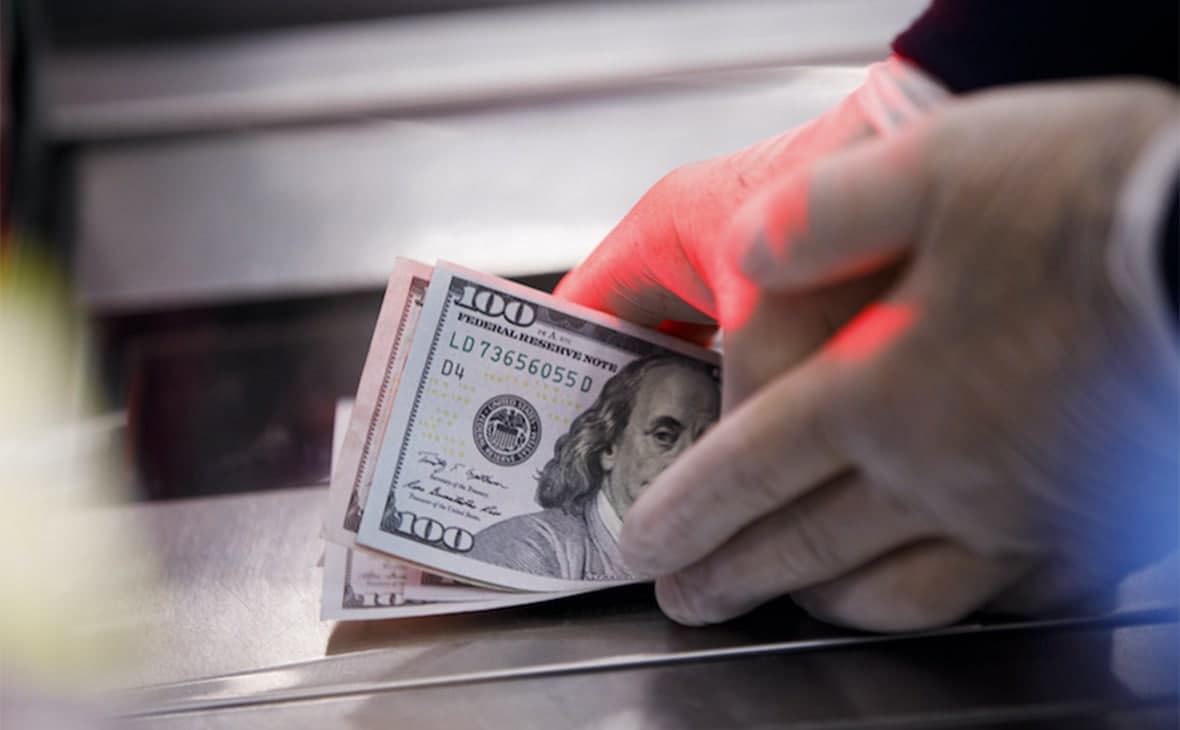 Remittances to Uzbekistan reached nearly $15 billion in 2024