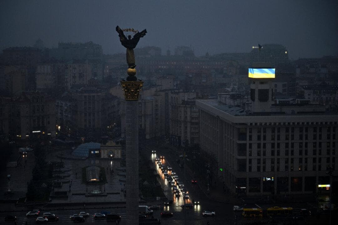 FT: Трамп рассматривает создание «Совета мира» по украинскому конфликту