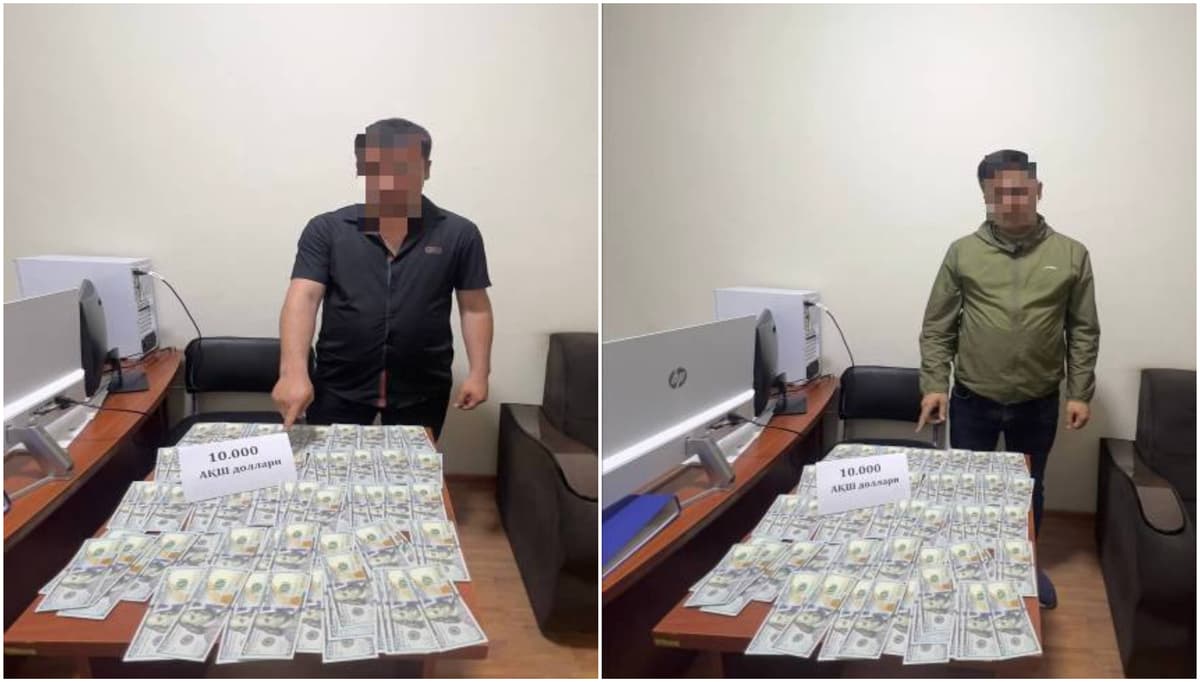 Former cadastral officials caught accepting $10,000 bribe in land reclassification scheme
