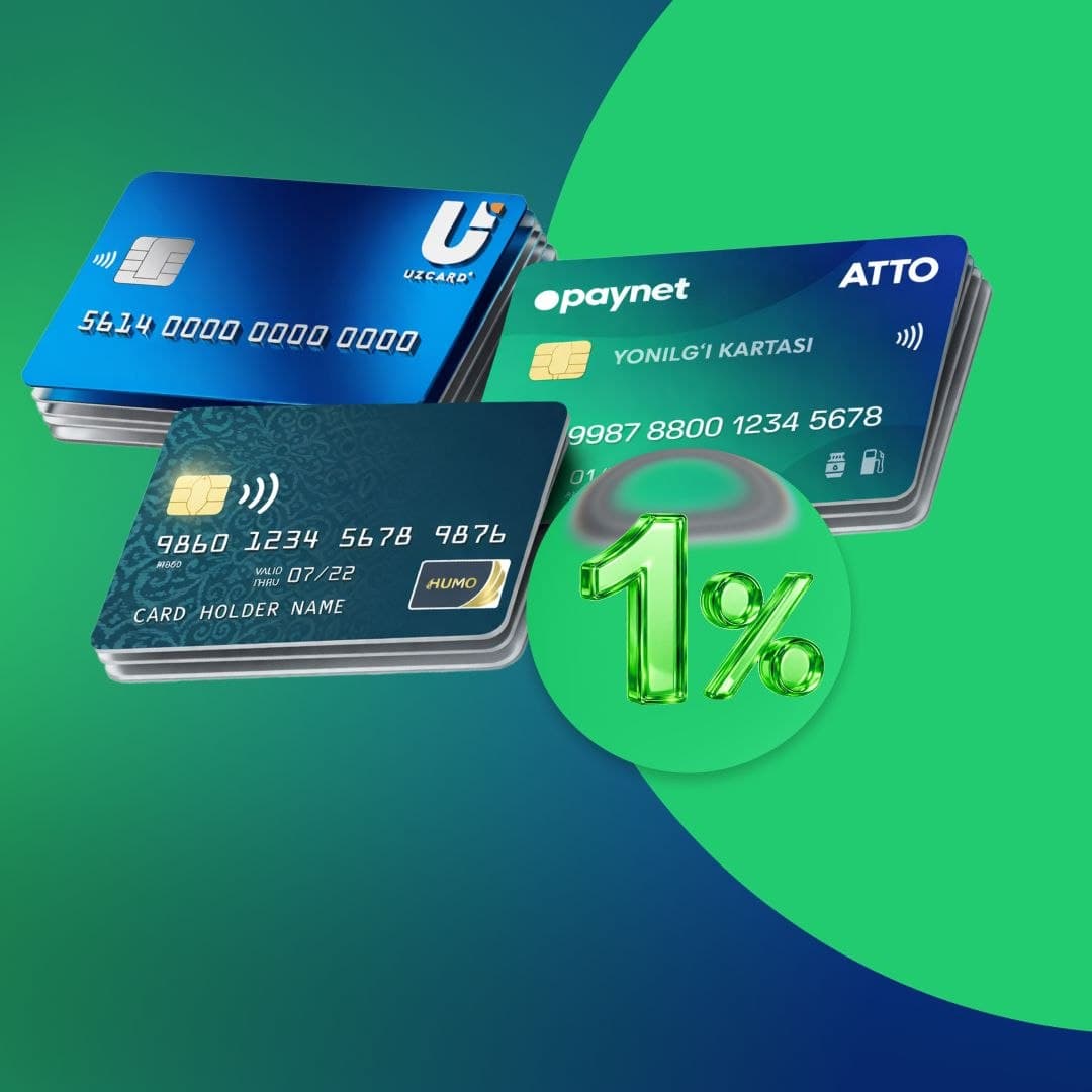 АЁҚШ кассалари орқали Paynet-ATTO, Uzcard ва Humo ёнилғи карталарини тўлдириш — 1% комиссия