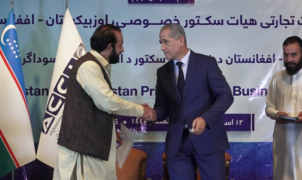 Afghan and Uzbek businesses ink $20 million in trade agreements