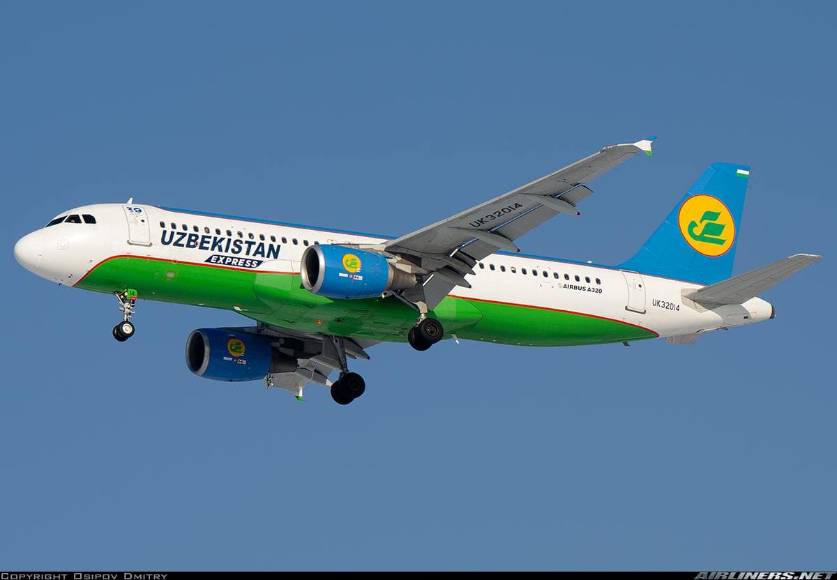 Uzbekistan Airways flight experiences engine malfunction while landing in Moscow