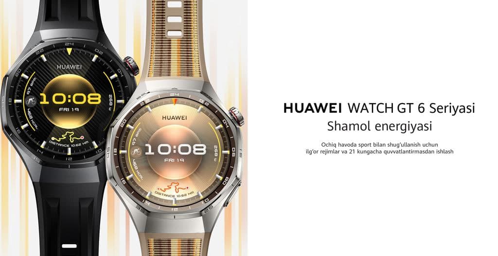 HUAWEI кундалик соғлиқни тўлиқ назорат қила оладиган ақлли соатни яратди