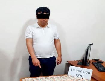 Farg‘onada bank mas’ullari va hokim yordamchilarining qing‘ir ishlari aniqlandi