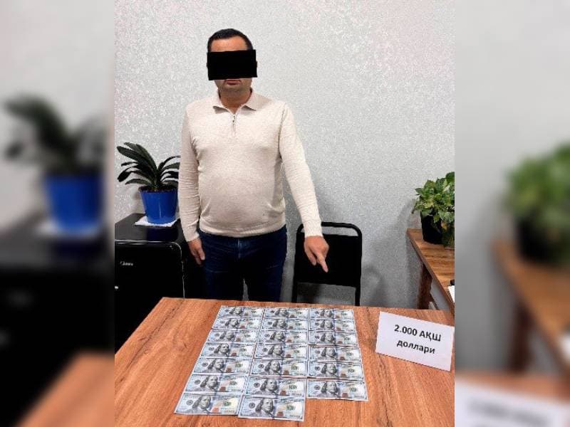 Bir necha marta sudlangan hokim yordamchisi 2 ming dollar bilan ushlandi