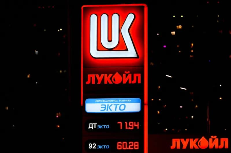 Ruminiya prezidenti “Lukoyl” NQZ vaqtincha davlat nazoratiga o‘tkazilishini inkor etmadi