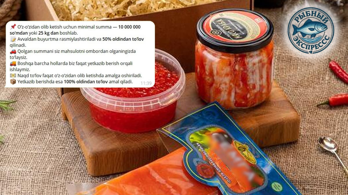 Новый вид аферы: «онлайн-кухни» с морепродуктами обманывают узбекистанцев