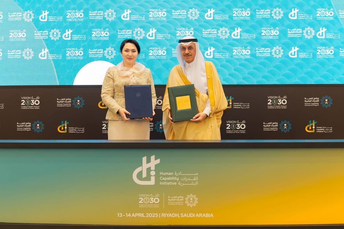 IsDB to fund inclusive school project in Uzbekistan with $40 million grant