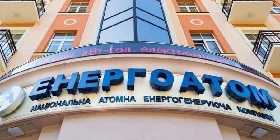 “Energoatom”dagi korrupsiya mojarosi - Kiyev uchun sinov