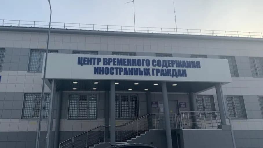 Krasnoyarskda 12 nafar o‘zbekistonlik: diplomatlar vaqtincha saqlash markaziga bordi