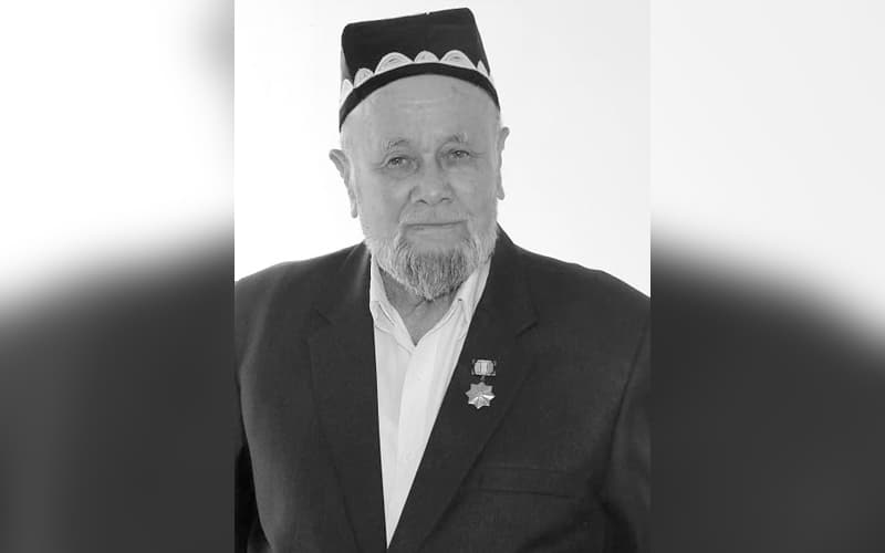 Скончался Герой Узбекистана Абдураим Хомидов