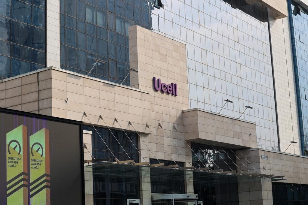 Ucell. Технологик етакчилик йили