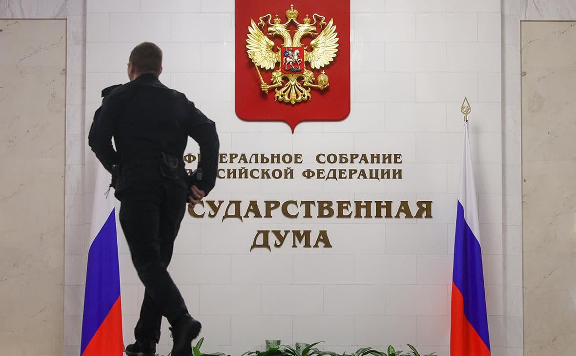 РФда диверсиялар учун жиноий жавобгарлик 14 ёшдан жорий этилади