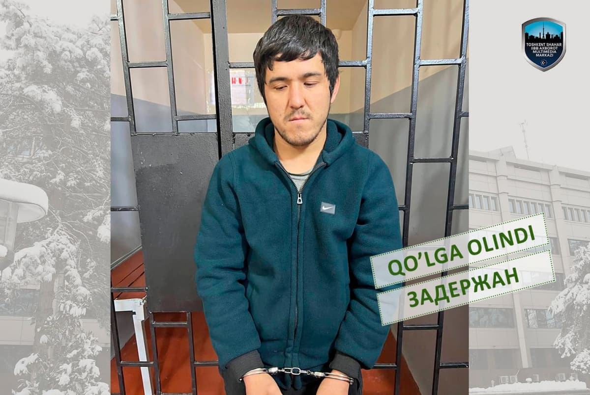 В Ташкенте за разбой задержан ранее судимый мужчина