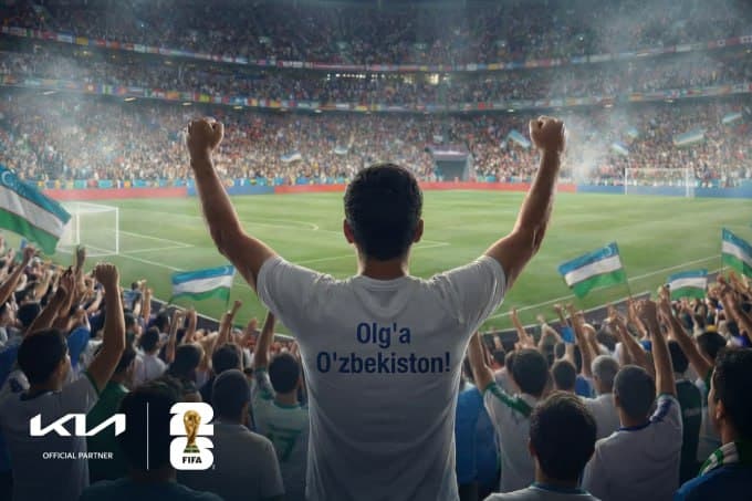 Kia разыгрывает 9 путёвок на матчи Чемпионата мира по футболу FIFA 2026™