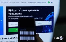 How to bring a phone into Uzbekistan and register its IMEI