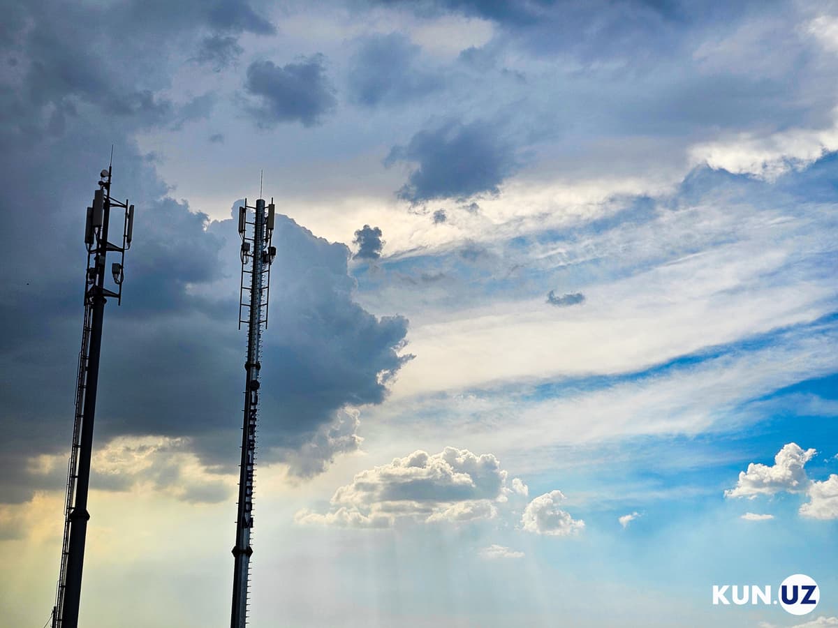 Competition Committee investigates telecom operators’ subscription fee increases