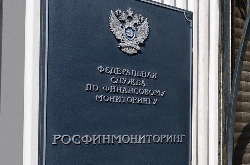 Rossiya armiyasi haqidagi «feyklar» ishi bo‘yicha ayblanuvchilar «terrorchilar ro‘yxati»ga kirdi