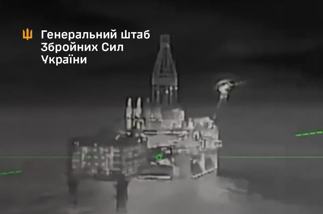 Украина “Лукойл”нинг бурғилаш қурилмалари йўқ қилинганини маълум қилди