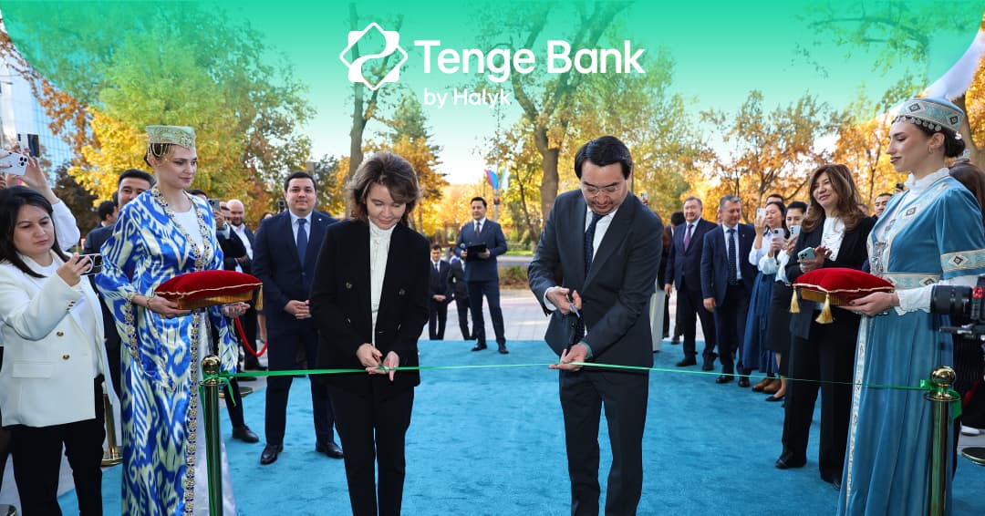 Tenge Bank Tashkent City’да янги бош офисини очди: рақамлаштириш ва барқарор ўсишга сармоялар