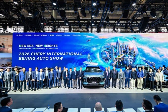 CHERY запускает «For Family» и объявляет план для 10 миллионов семей