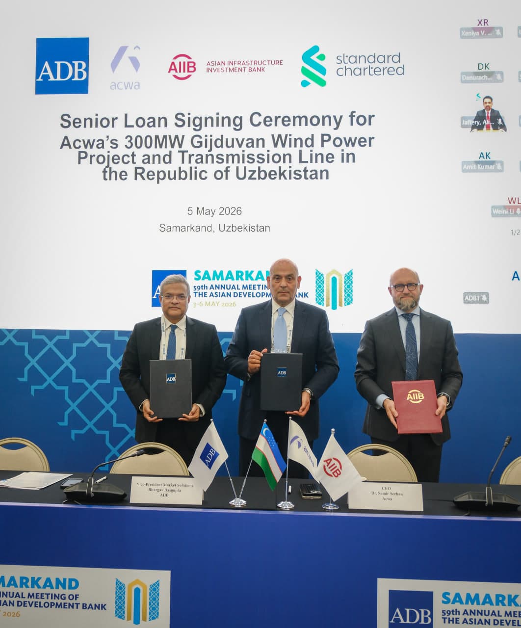 AIIB partners with ACWA Power to finance 300 MW wind project in Bukhara