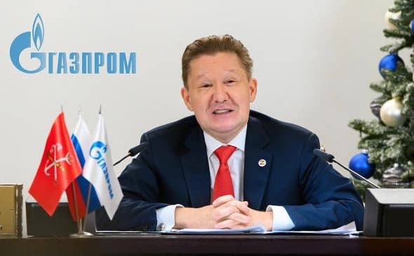 Россия газини Марказий Осиё давлатларига етказиб бериш ҳажми 15 фоизга ошди