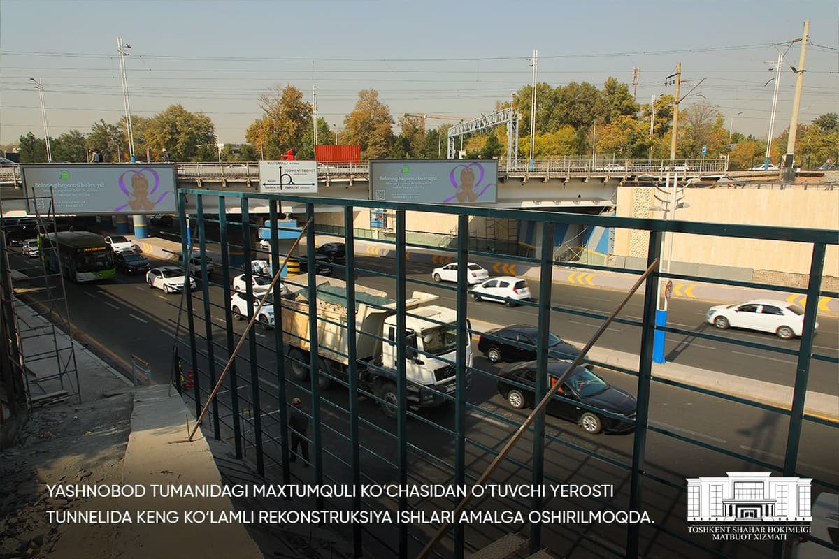 Maxtumquli ko‘chasidagi yerosti tunnelida rekonstruksiya ishlari boshlandi