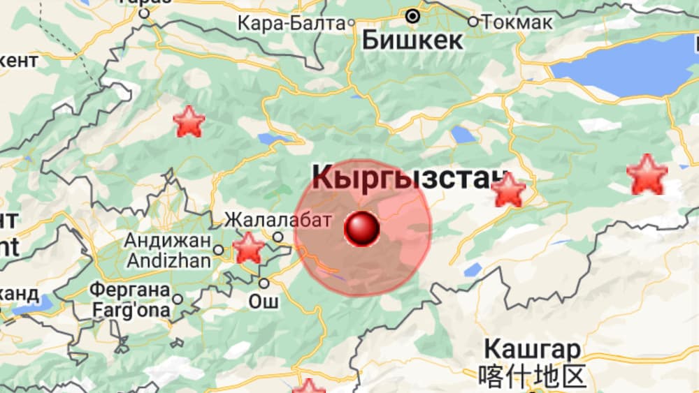 Қирғизистонда содир бўлган зилзила кучи Андижонда сезилди