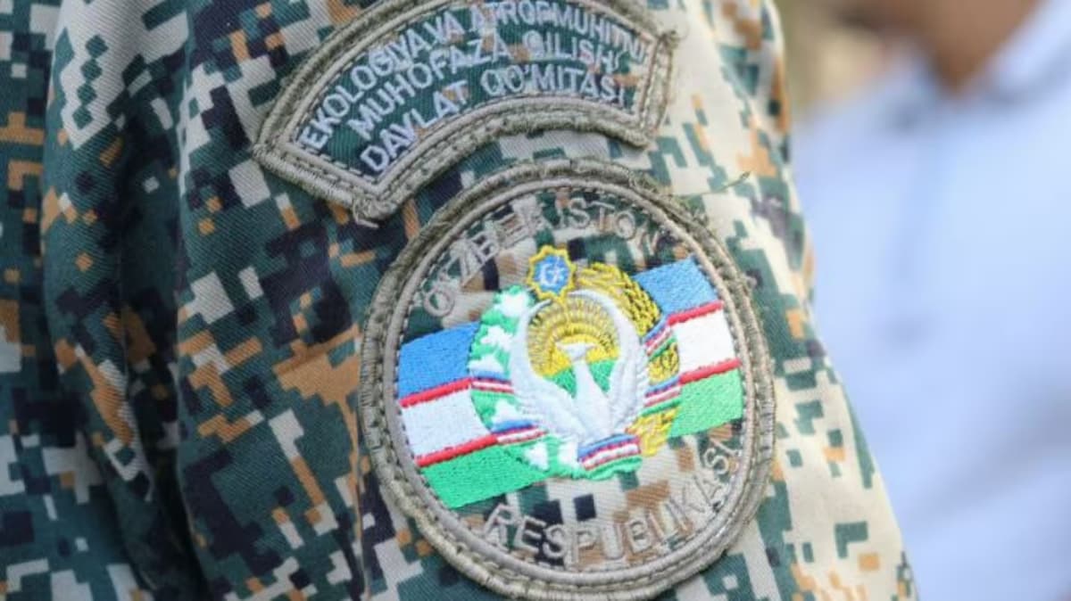 В Узбекистане создаётся Экологическая полиция