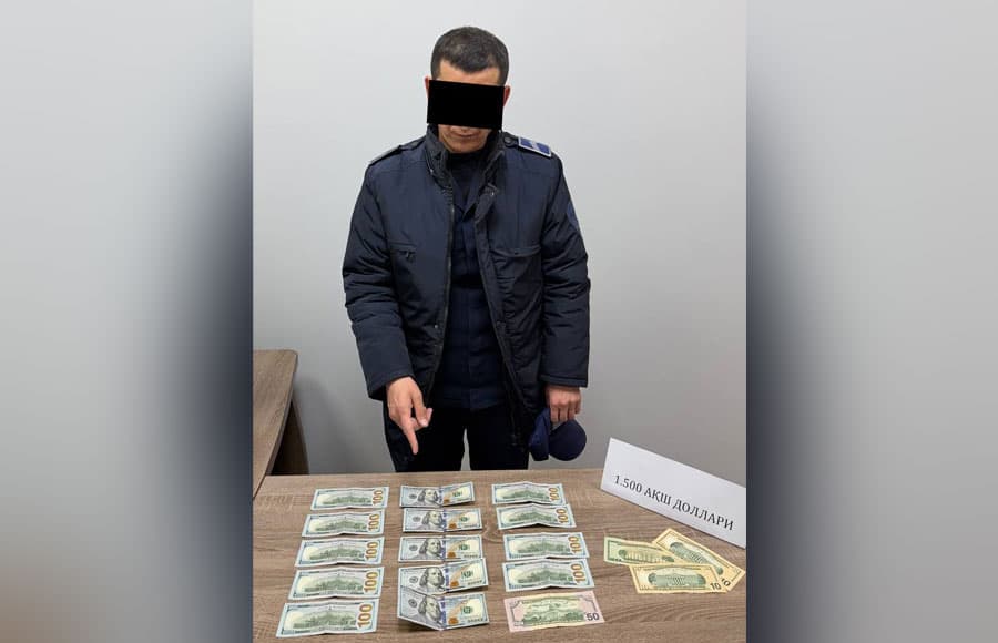 При проведении оперативного мероприятия в Ташкенте задержан сотрудник МЧС
