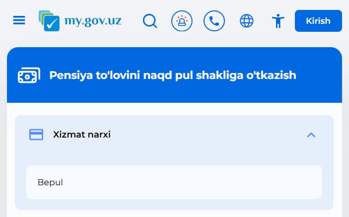 Упрощен процесс перехода на получение пенсии наличными