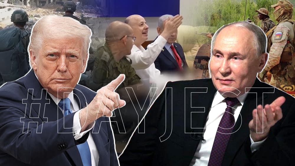 Путинга талабини юмшатган Трамп, Ғазони назоратга олишни маъқуллаган Исроил ва «Вагнер»ни «Африка корпуси» билан алмаштирадиган Россия - кун дайжести