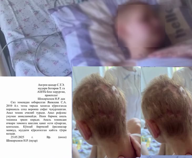 Сообщается, что 14-летняя девочка в Ангрене регулярно подвергалась насилию