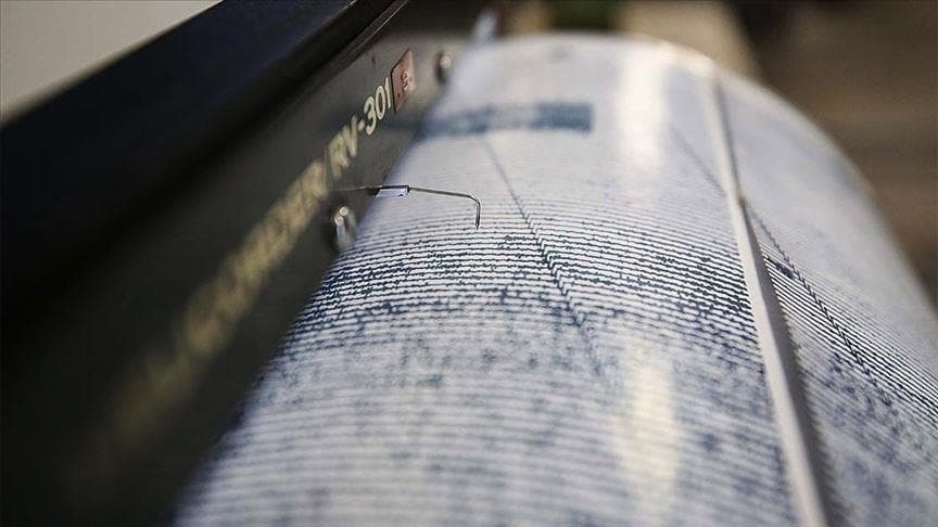В Бухарской области произошло землетрясение